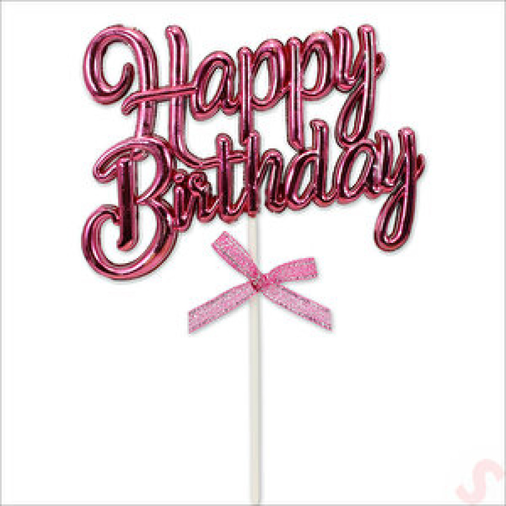 SüSLe Bebek ve Parti Happy Birthday Pasta Süsü, 23cm X 12,5cm - Pembe Yaş Günü & Parti Fiyatı