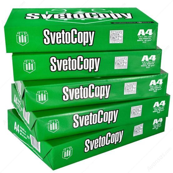 Svetocopy A4 80 gr Fotokopi Kağıdı