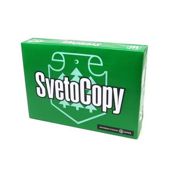 Svetocopy A4 80 gr Fotokopi Kağıdı