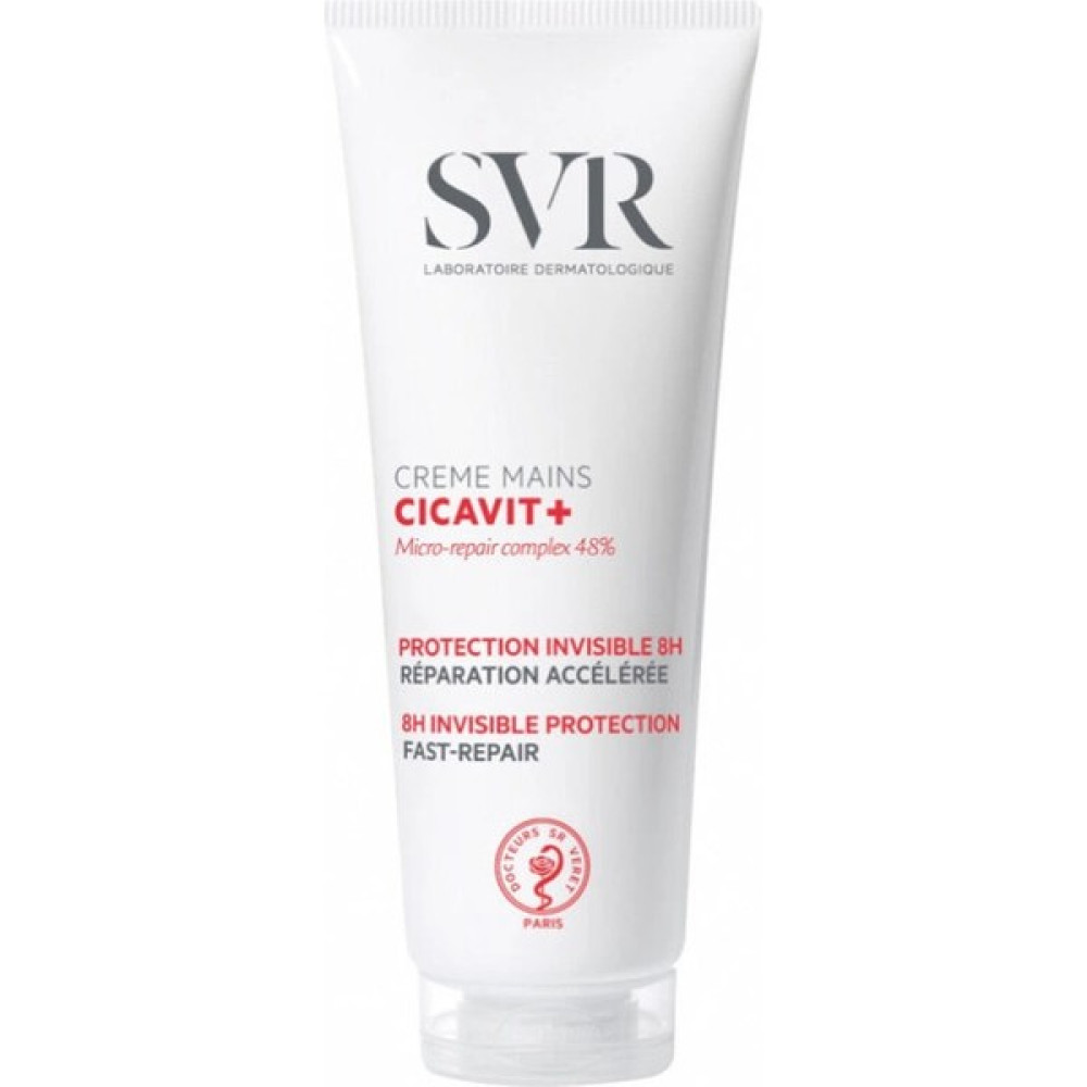 Svr Cicavit Creme Mains El Kremi 75 gr El Bakımı Fiyatı