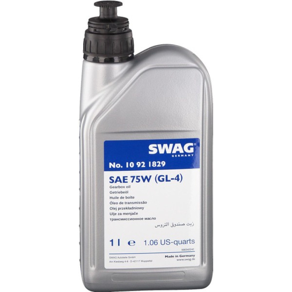 Swag Şanzıman Yağı Sae 75W (Gl-4) 1l (10921829) Şanzıman Yağı Fiyatı