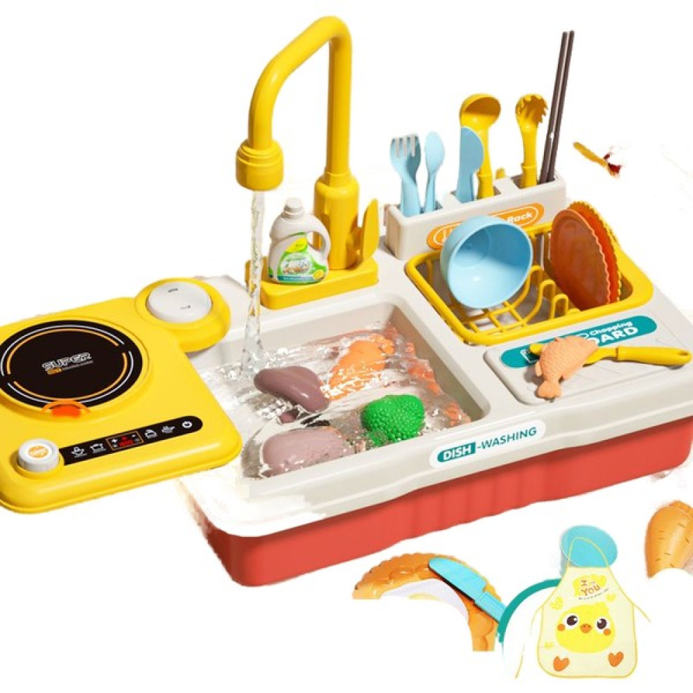 Sweet Hope Çocuk Bulaşık Makinesi Simülasyonu Bulaşık Makinesi Lavabo Set Üstü Ocak (Yurt Dışından) - Kırmızı Oyuncak Fiyatı