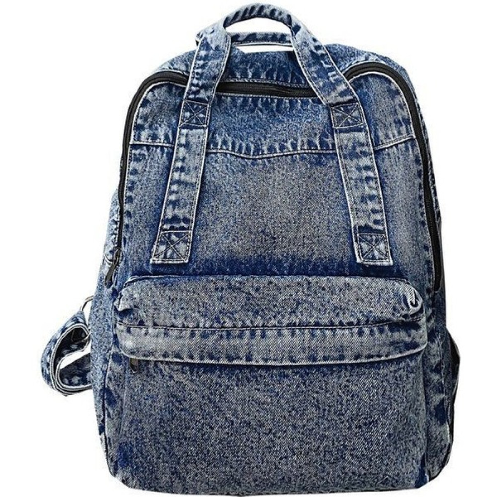 Sweet Hope Denim Omuz Sırt Çantası (Yurt Dışından) Bayan Sırt Çantası Fiyatı