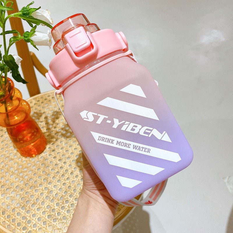 Sweet Rui Kare Portatif Plastik Su Şişesi 1500ML (Yurt Dışından) - Pembe Suluk Fiyatı