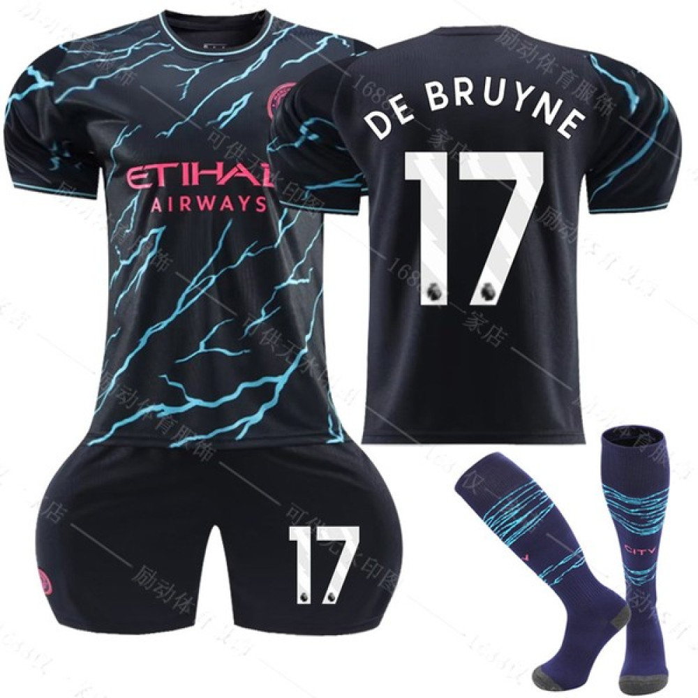 Sweet Rui Yeni Sezon Manchester City Deplasman Forması 17 De Bruyne (Yurt Dışından) Futbol Malzemeleri Fiyatı