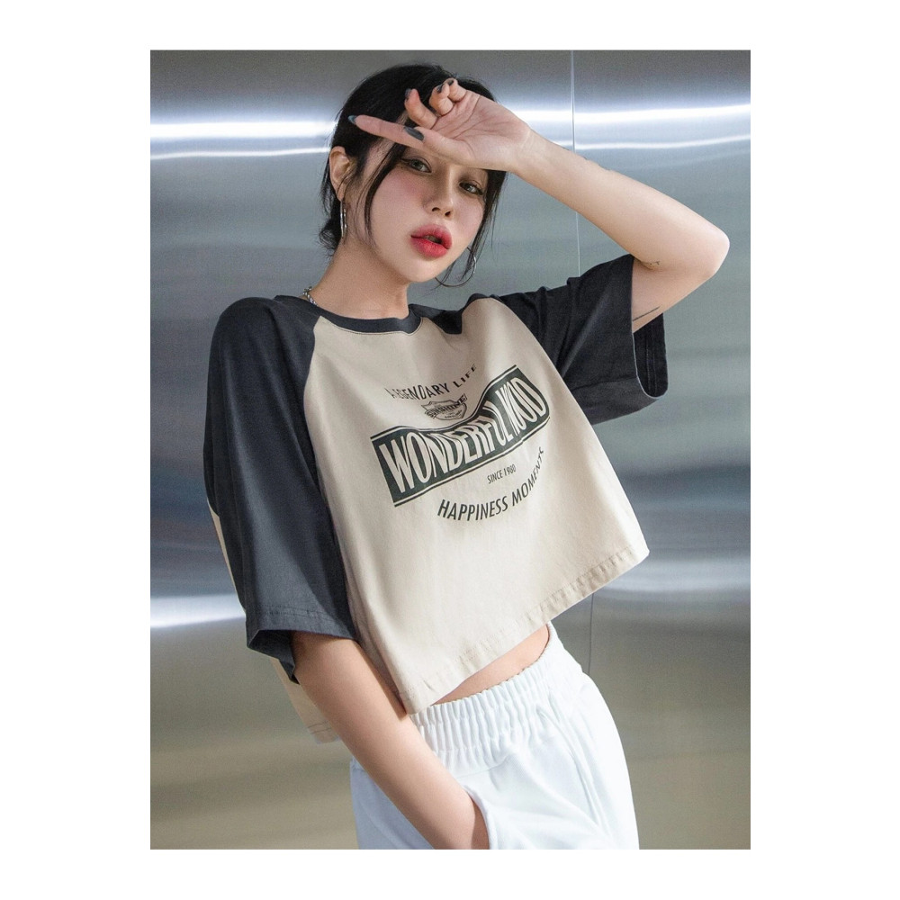 Sweetline Wonderful Mood Süprem Crop T-Shirt - Bej Beyaz Baskılı Oversize Bisiklet Yaka Tişört S Beden Bayan T-shirt Fiyatı