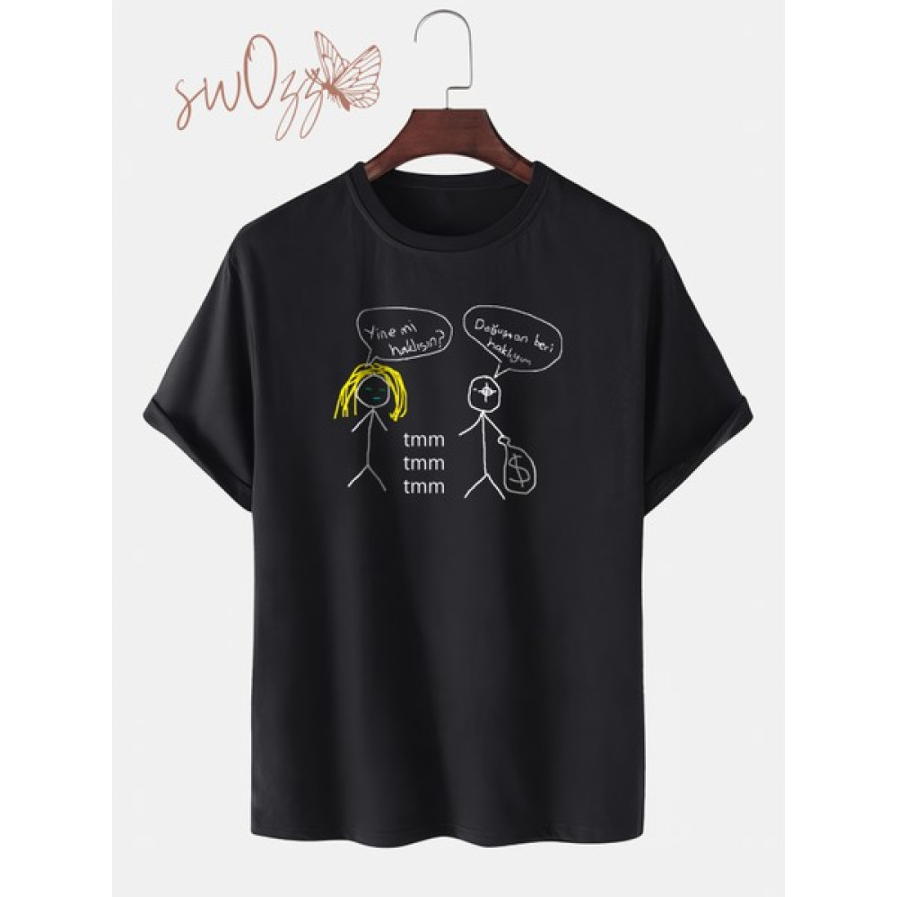 Swozz Lvbel C5 Doğuştan Beri Haklıyım Tmm Unisex Siyah Baskılı Oversize T-Shirt Erkek T-shirt Fiyatı