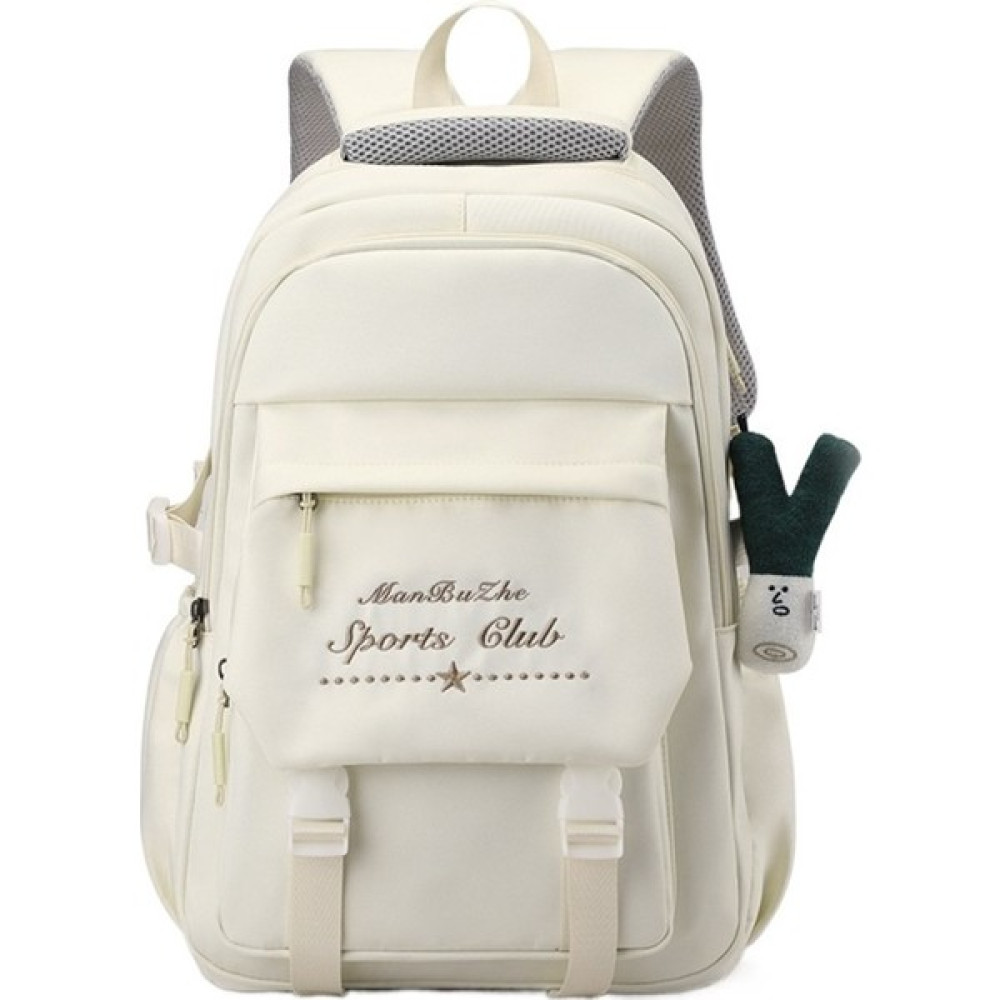 SY Büyük Kapasiteli Şık Seyahat Sırt Çantası (Yurt Dışından) - Beyaz Okul Çantası Fiyatı