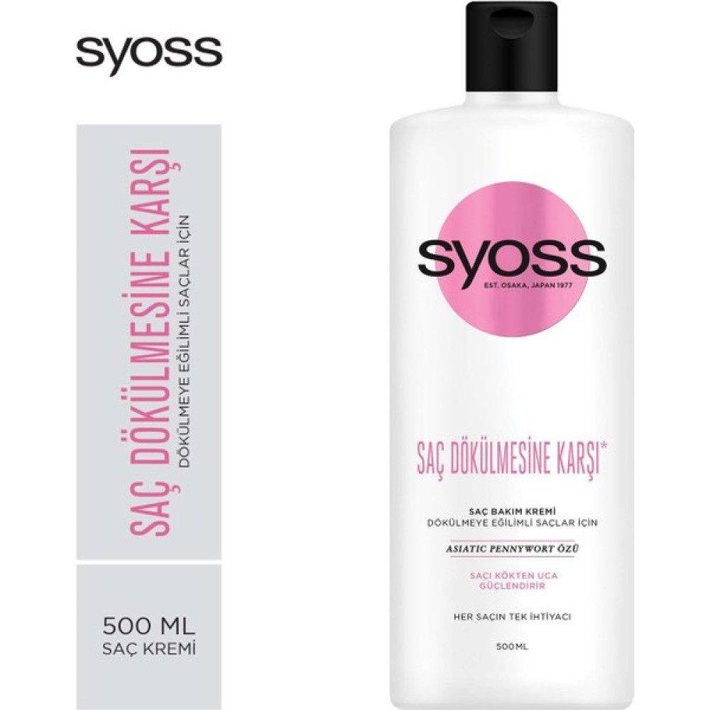 Syoss Saç Kremi 500 Ml Saç Bakım Saç Kremi Şampuan ve Saç Kremi Fiyatı