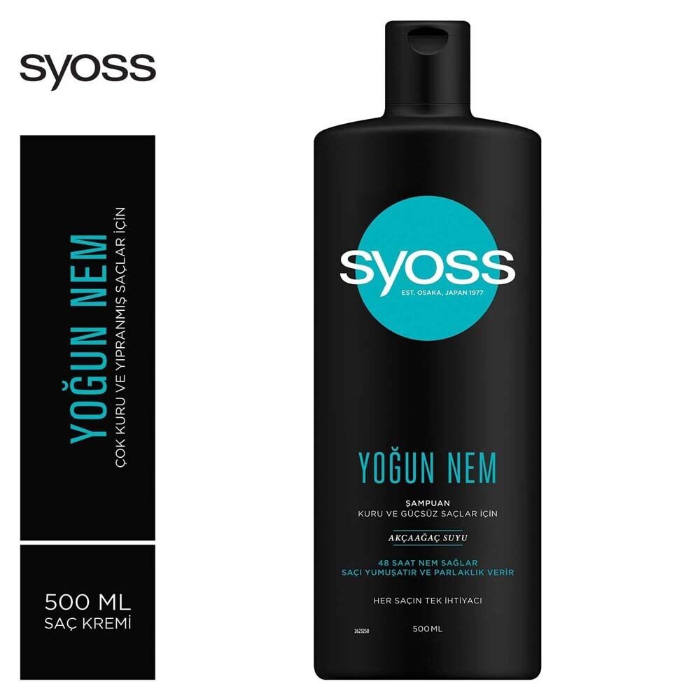 Syoss Yoğun Nem Sampuan 500 ml Şampuan ve Saç Kremi Fiyatı