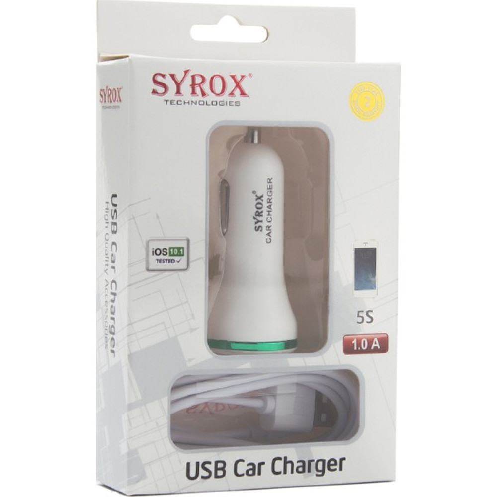 Syrox Apple iPhone Uyumlu 5 Araç Şarj Aleti Oto Boyaları Fiyatı