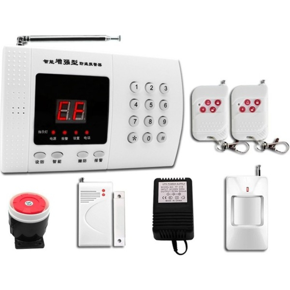 SZYKD Xjy-99 Kızılötesi Hırsızlık Önleyici Alarm Kablosuz Ses Alarm Sistemi (Yurt Dışından) Güvenlik Sistemi Setleri Fiyatı