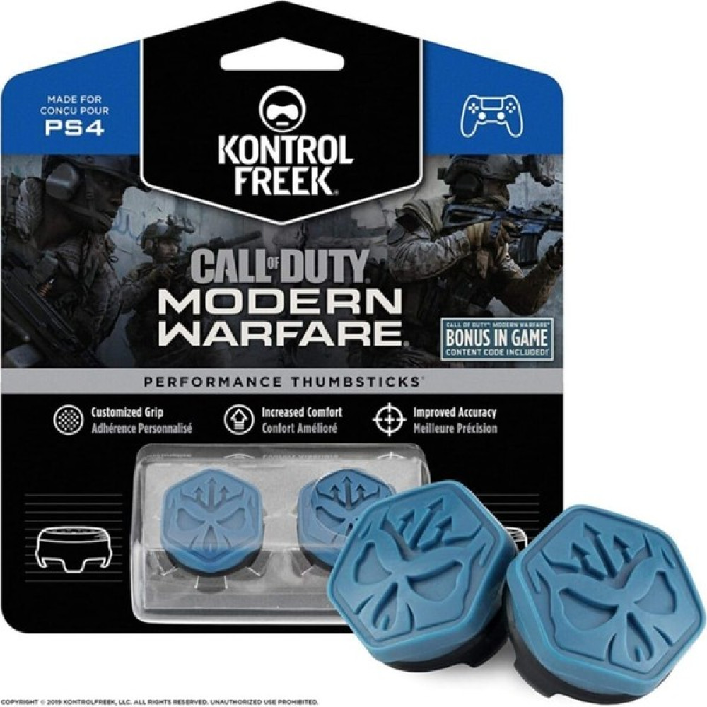 T7 Sports Modern Warfare V3 Ps5 Ps4 Analog Uyumlu Koruyucu Yükseltici Profesyonel Oyun Kolu Aksesuarı PlayStation 5 PS5 Oyunları Fiyatı