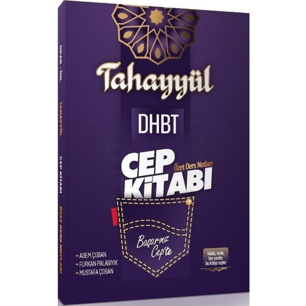 Tahayyül Yayınları Tahayyül 2022 DHBT Cep Kitabı Özet Ders Notları - Mustafa Çoban, Temel Yeterlilik Testi (TYT) Fiyatı
