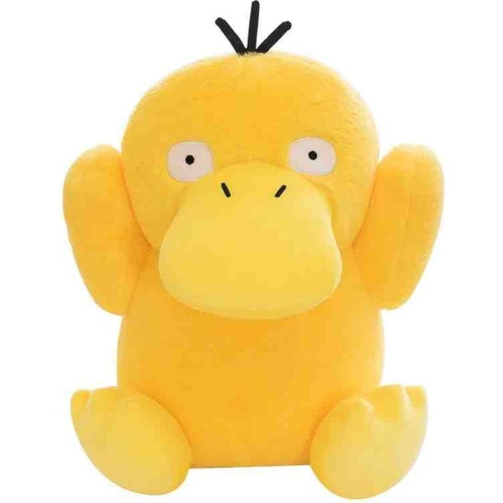 Takara Tomy Psyduck 25 cm Pokemon Peluş Oyuncak Figür - psyduck25 Peluş Oyuncaklar Fiyatı