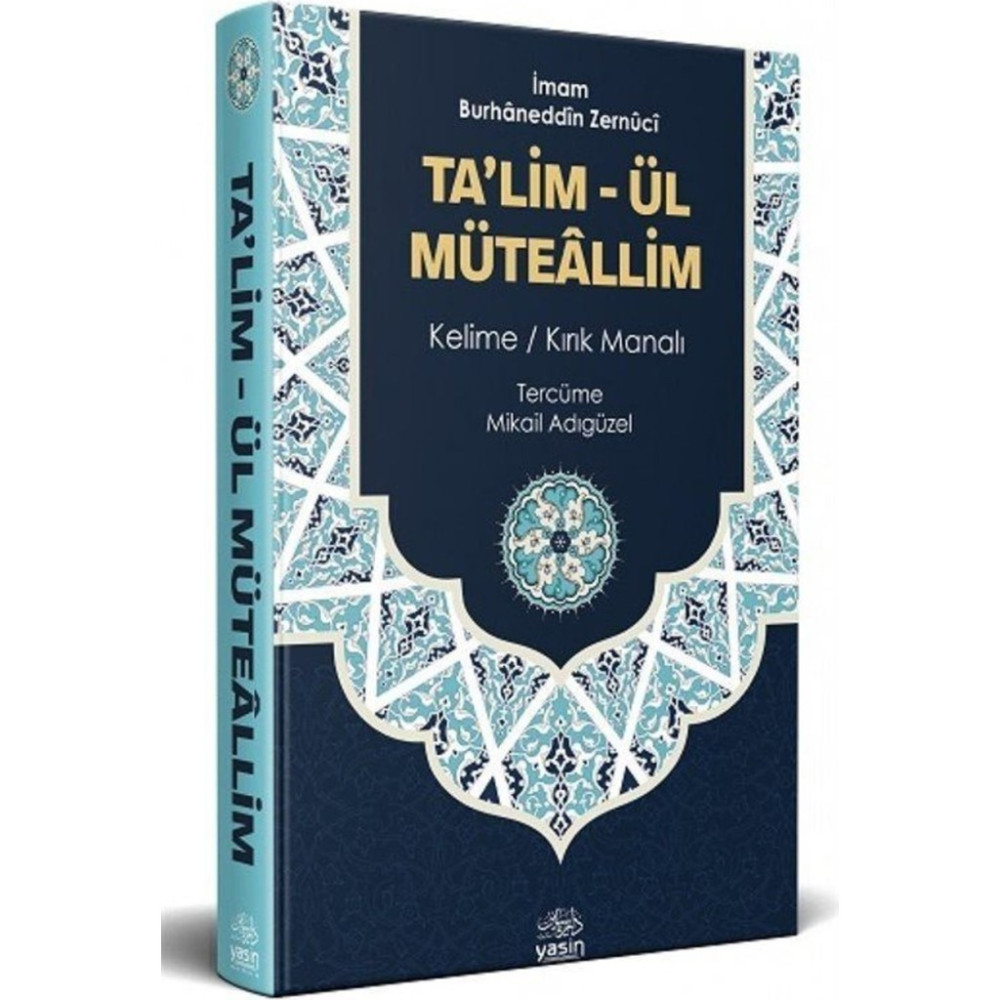 Talim Müteallim Kelime (Kırık) Manalı Türkçe - Arapça (Ciltli) Din Kitapları Fiyatı