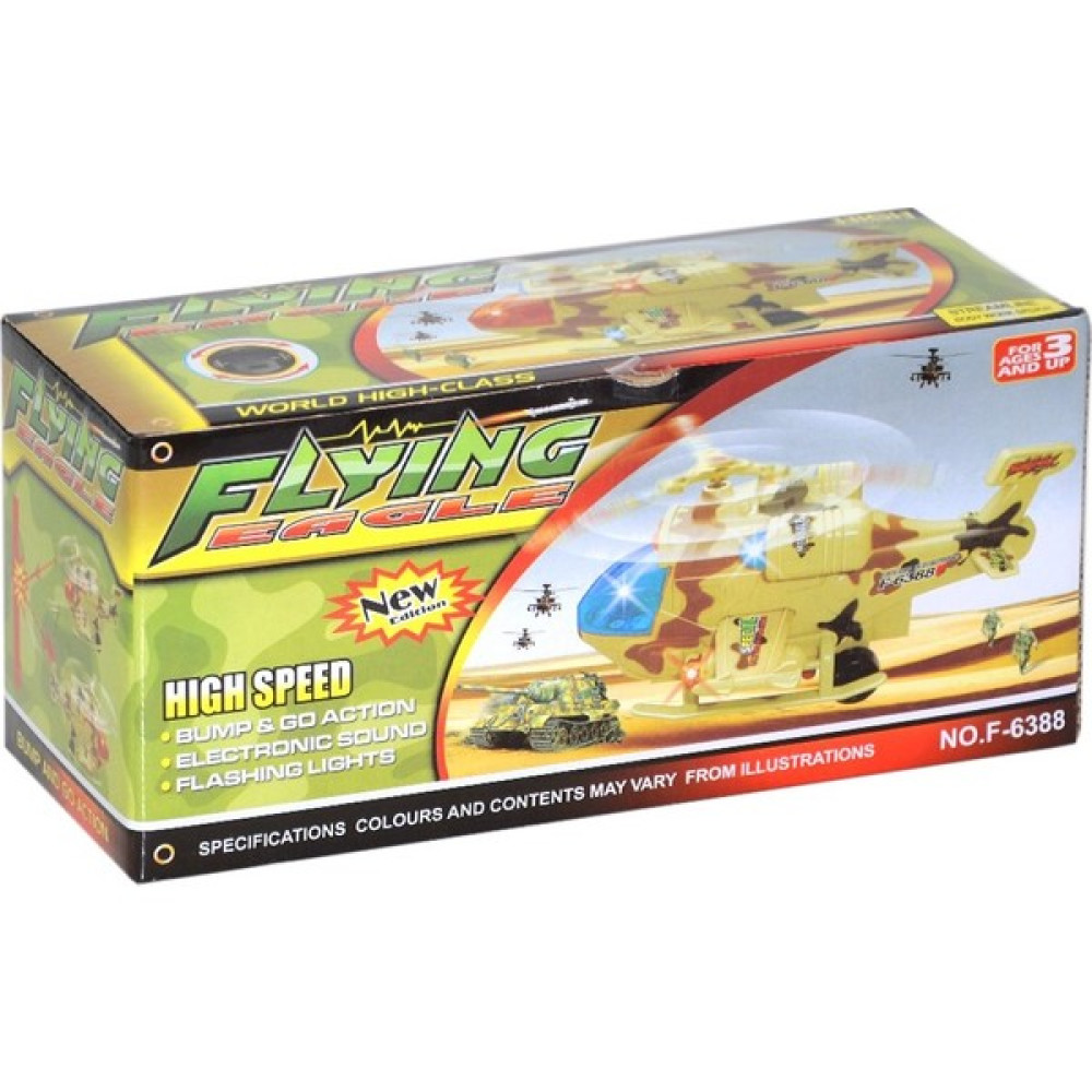 Tamithalat F-6388 Pilli Askeri Helikopter - Beyaz RC Araçlar ve Aksesuarları Fiyatı
