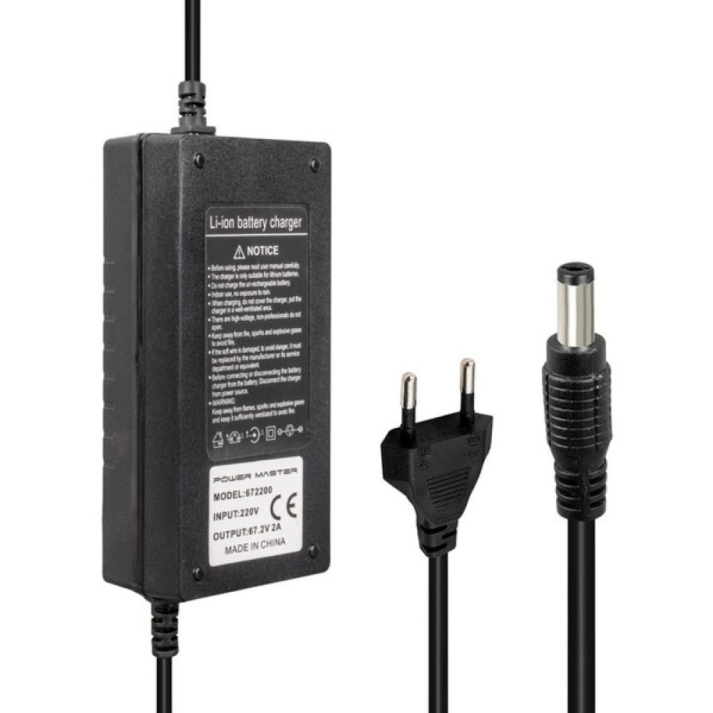 Tangs Power Tangspower 67.2 Volt - 2 Amper Dc 5.5*2.1 Uçlu Lı-Ion Lityum Piller Için Elektrikli Bisiklet Şarj Cihazı Akü Şarj Edici Fiyatı
