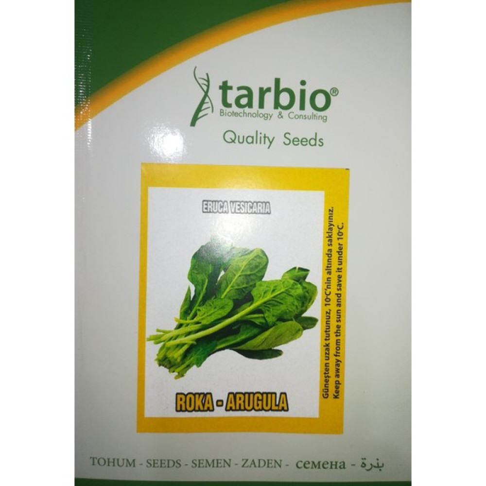 Tarbio Roka Tohumu - 1 Adet Tohum Fiyatı