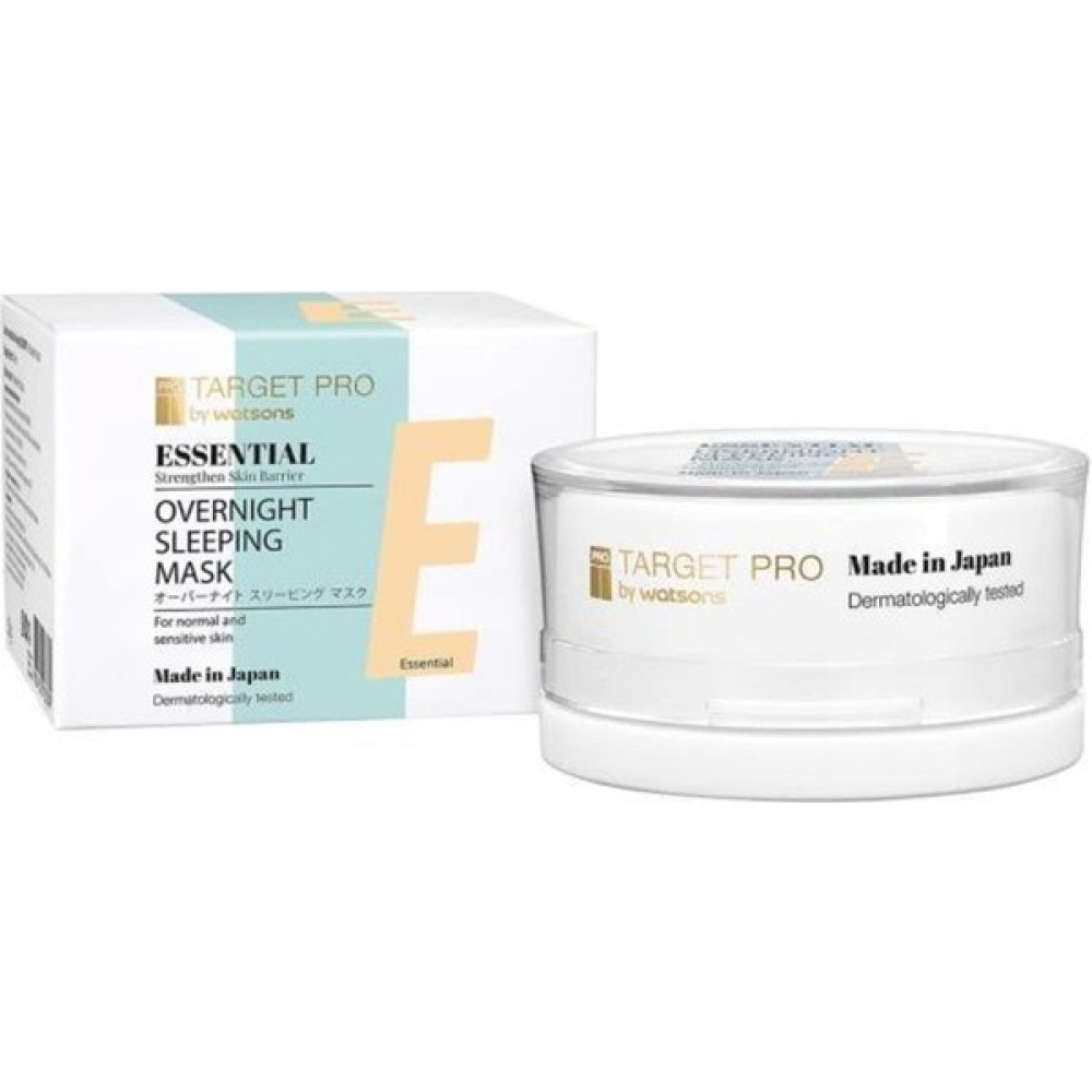 Target Pro By Watsons Essentıal Overn.sl. Mask 50G Maskeler Fiyatı