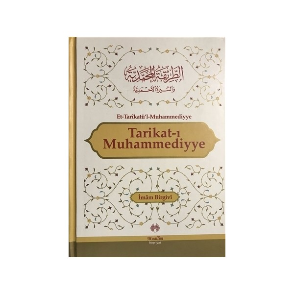 Tarikat-ı Muhammediyye Diğer Fiyatı