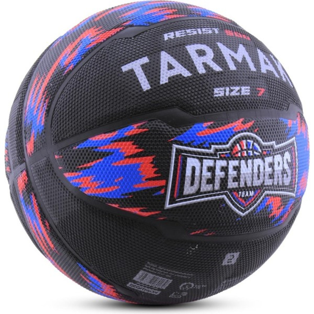 Tarmak Basketbol Topu 7 Numara R500 Siyah Toplar Fiyatı