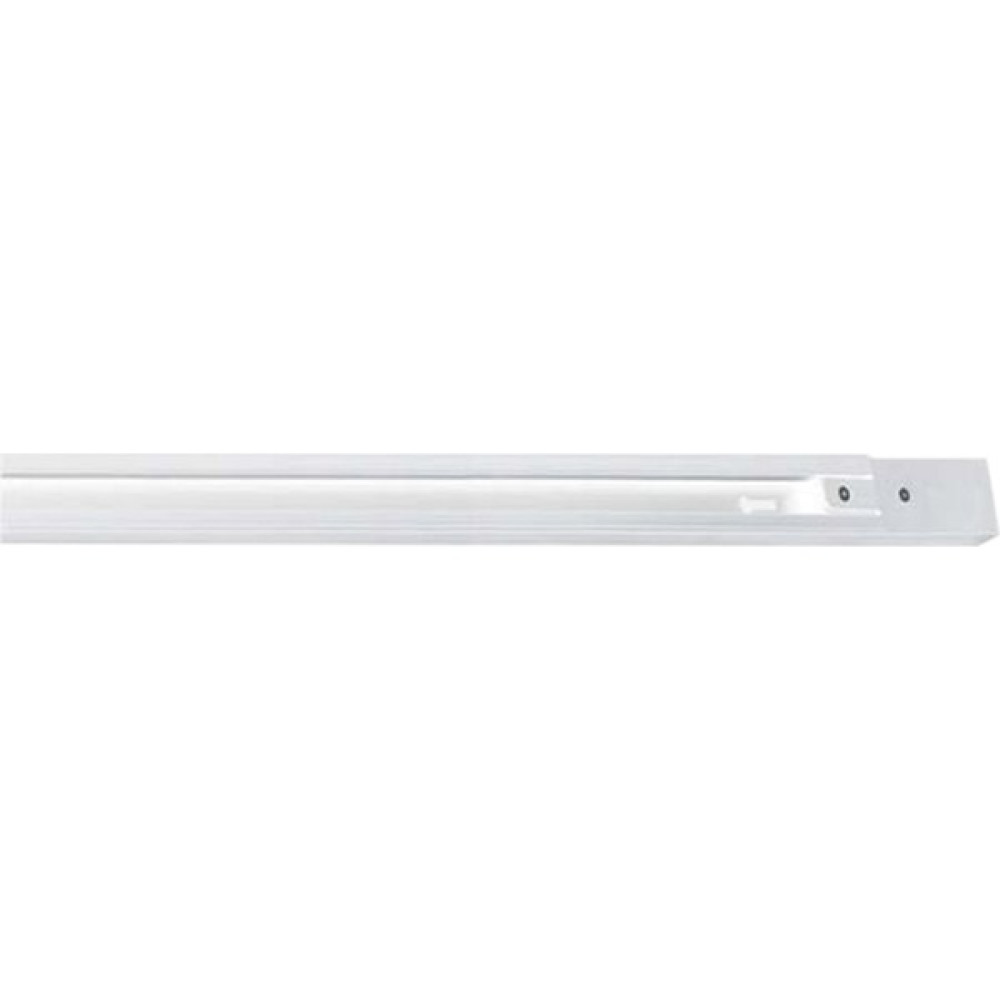 Taşkın Led Ray Spot 1mt Ray - Beyaz Spot Fiyatı