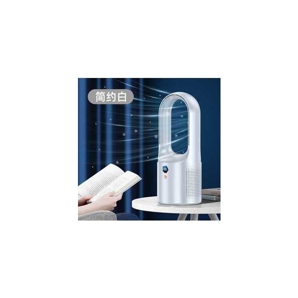 Tastech Mini Klima Masaüstü Soğutucu Fan Taşınabilir Sessiz LED Ekranlı Güçlü Soğutma - Beyaz Klimalar Fiyatı