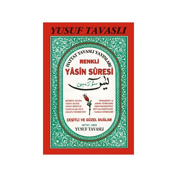 Tavaslı Yayınları Renkli Yasin-İ Şerif Dergi Boy 80 Sayfa Yusuf Tavaslı Tarafından Yazılmış Duâlar İçerir Din Kitapları Fiyatı
