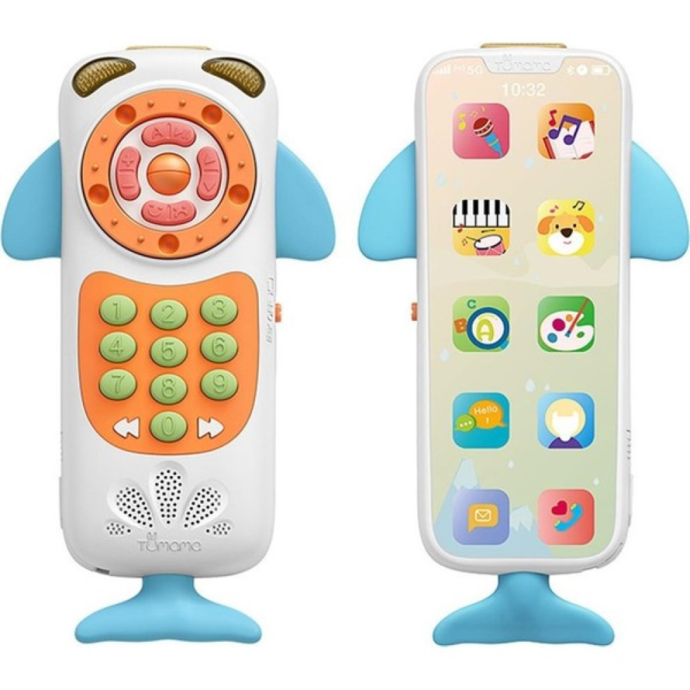 Tcherchi Çift Taraflı Eğitici Müzikli Ses Kayıt Özellikli Oyuncak Telefon (Yurt Dışından) Bebek Oyuncakları Fiyatı
