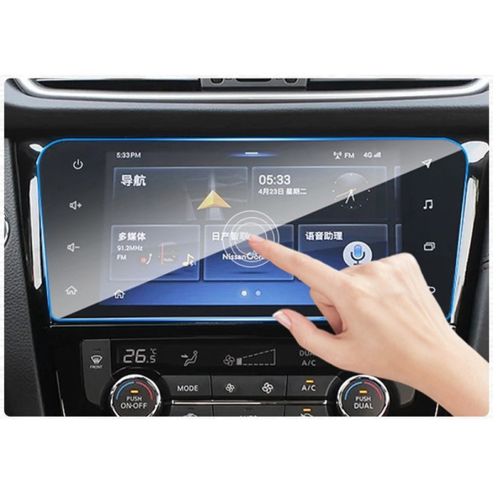Techmaster Nissan Qashqai 2016-2019 Navigasyon Temperli Ekran Koruyucu - Şeffaf Oto Boyaları Fiyatı