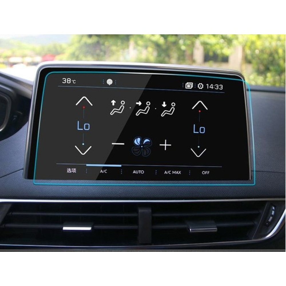 Techmaster Peugeot 5008 2016-2020 Navigasyon Temperli Ekran Koruyucu - Şeffaf Oto Boyaları Fiyatı