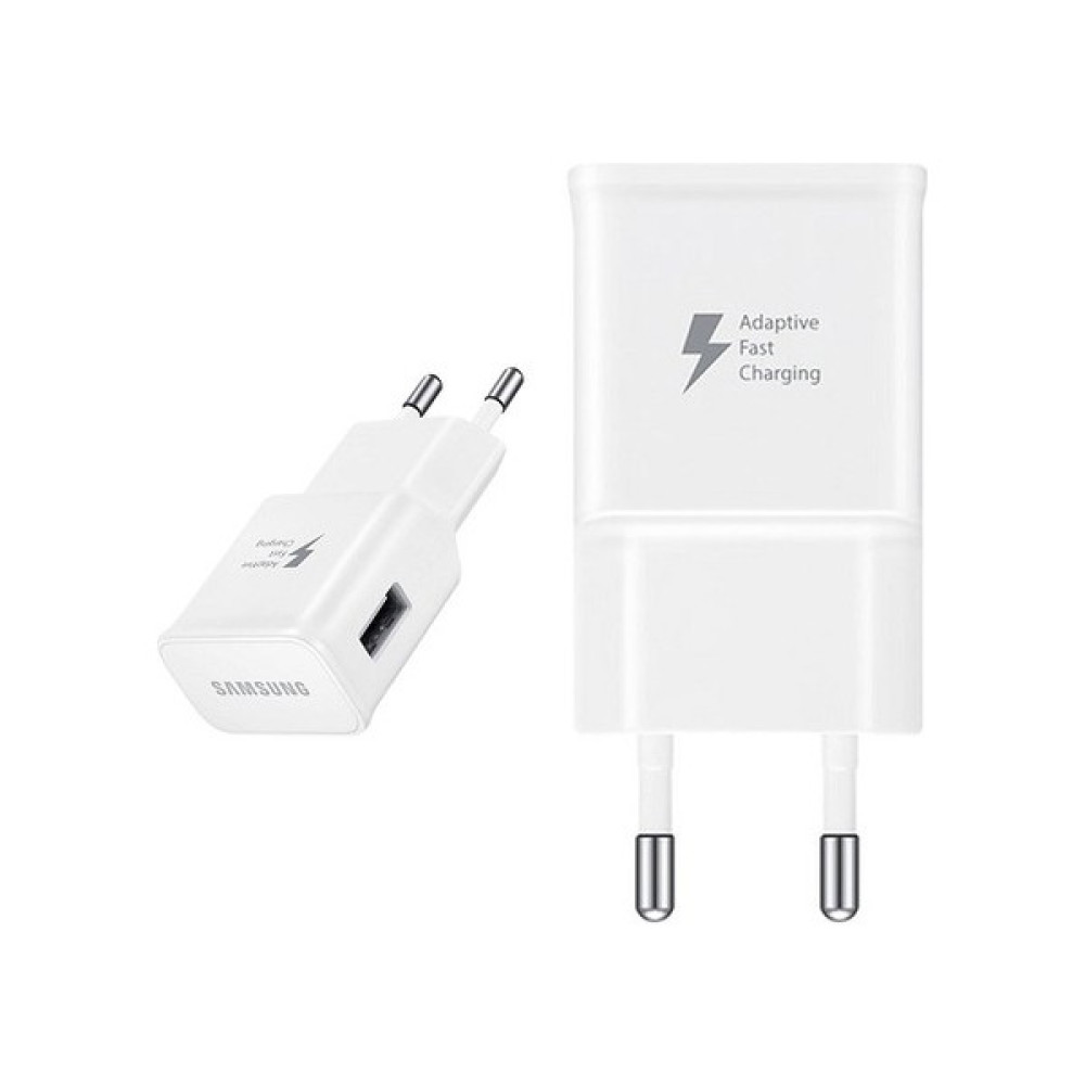 Technio Samsung USB Çıkışlı Hızlı Şarj Adaptör Başlığı Cep Telefonu Şarj Cihazı Fiyatı