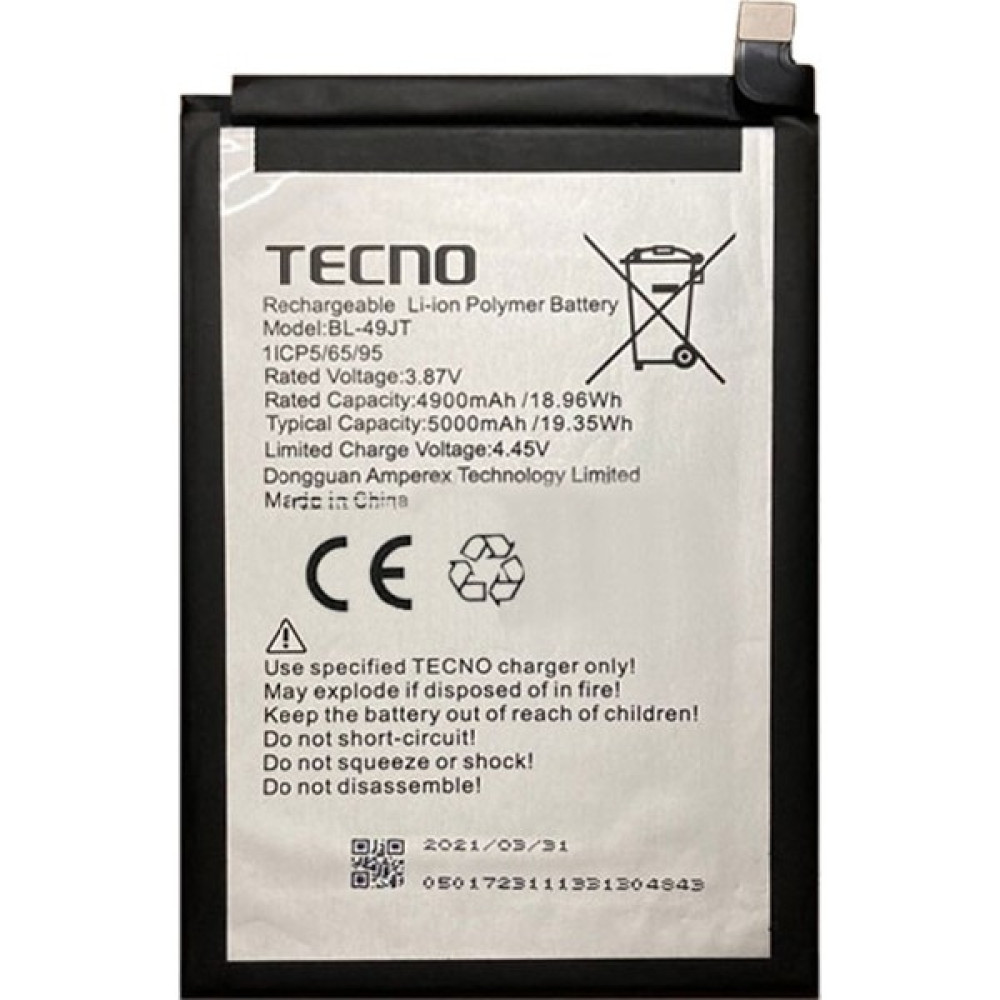 Tecno Camon 18P Batarya Pil Sıfır Orijinal Oto Boyaları Fiyatı