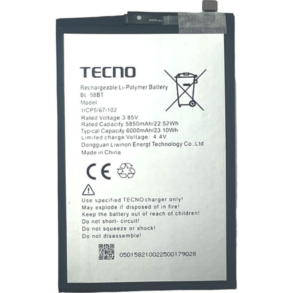 Tecno Pova (BL-58BT) Batarya Oto Boyaları Fiyatı