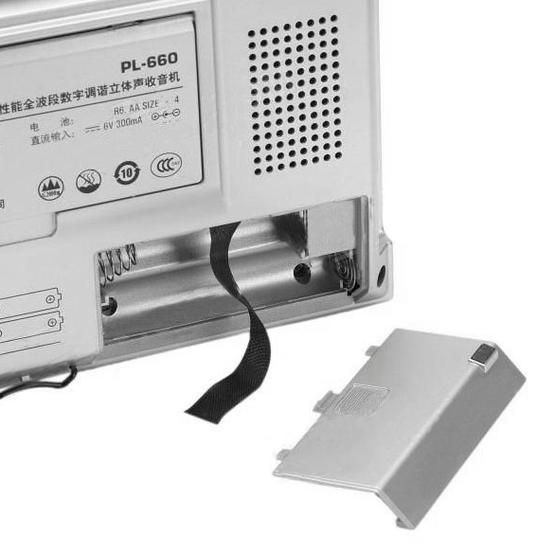 Tecsun PL-660 Gri Dünya Radyosu