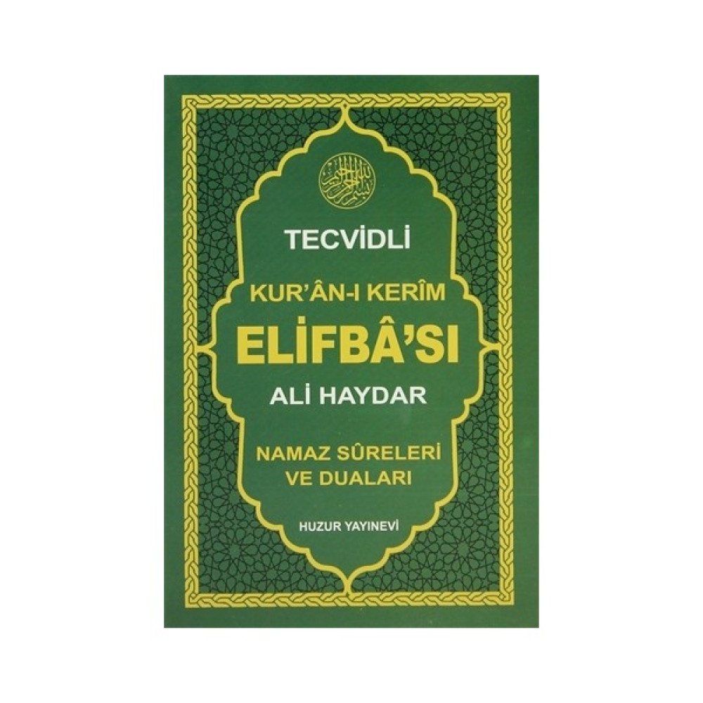 Tecvidli Kur'an-ı Kerim Elifba'sı (053) İnceleme Kitapları Fiyatı