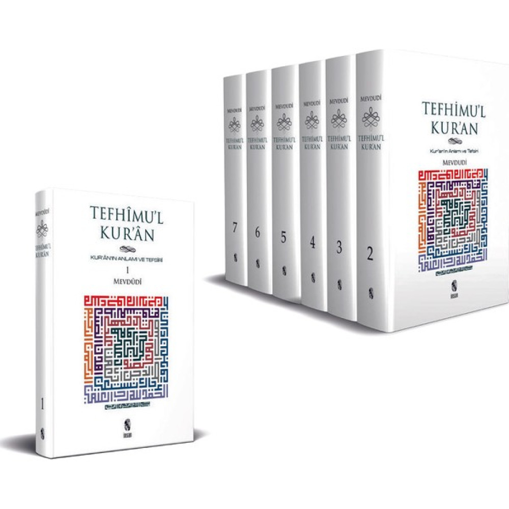Tefhimu’l-Kur’an Kur’an’ın Anlamı ve Tefsiri (Küçük Boy) (7 Cilt Takım)- Ebu’l A’la El-Mevdudi İnceleme Kitapları Fiyatı