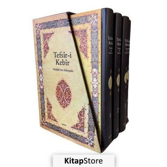Tefsir-i Kebir Set 4 Kitap Takım - Orta Boy - Mukâtil bin Süleyman Din Kitapları Fiyatı