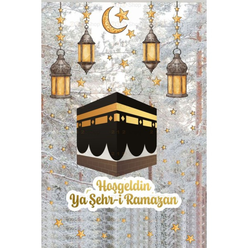 Tekno Trust 5+ Hoşgeldin Ya-Şehri Ramazan Kabe ve Fenerler Cam Yatak Odası Mutfak Balkon Duvar Süsü Kağıdı Stic - 1 x 5 cm - 118 x 56 cm Duvar Stickerı Fiyatı