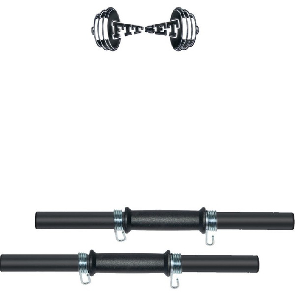 Tekno Trust 85 kg Kombo Halter Seti ve Dambıl Seti Ağırlık Fitness Seti Dambıllar & El / Ayak Ağırlıkları Fiyatı