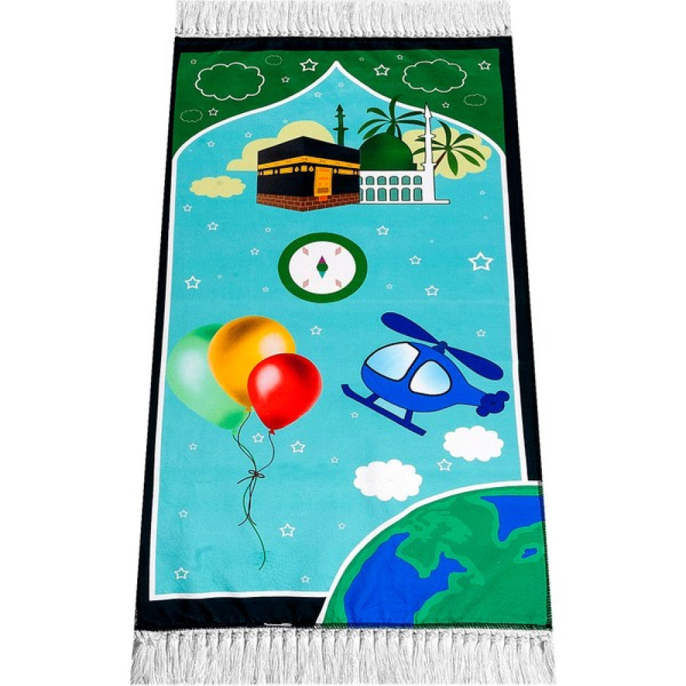 Tekno Trust Dokuma Taban Dijital Baskılı Çocuk Seccadesi - Balonlu Kabeli Yeşil Renk - 44 x 78 cm Pamuk Kahvere - Kahverengi - 10 x 70 cm Seccade Fiyatı