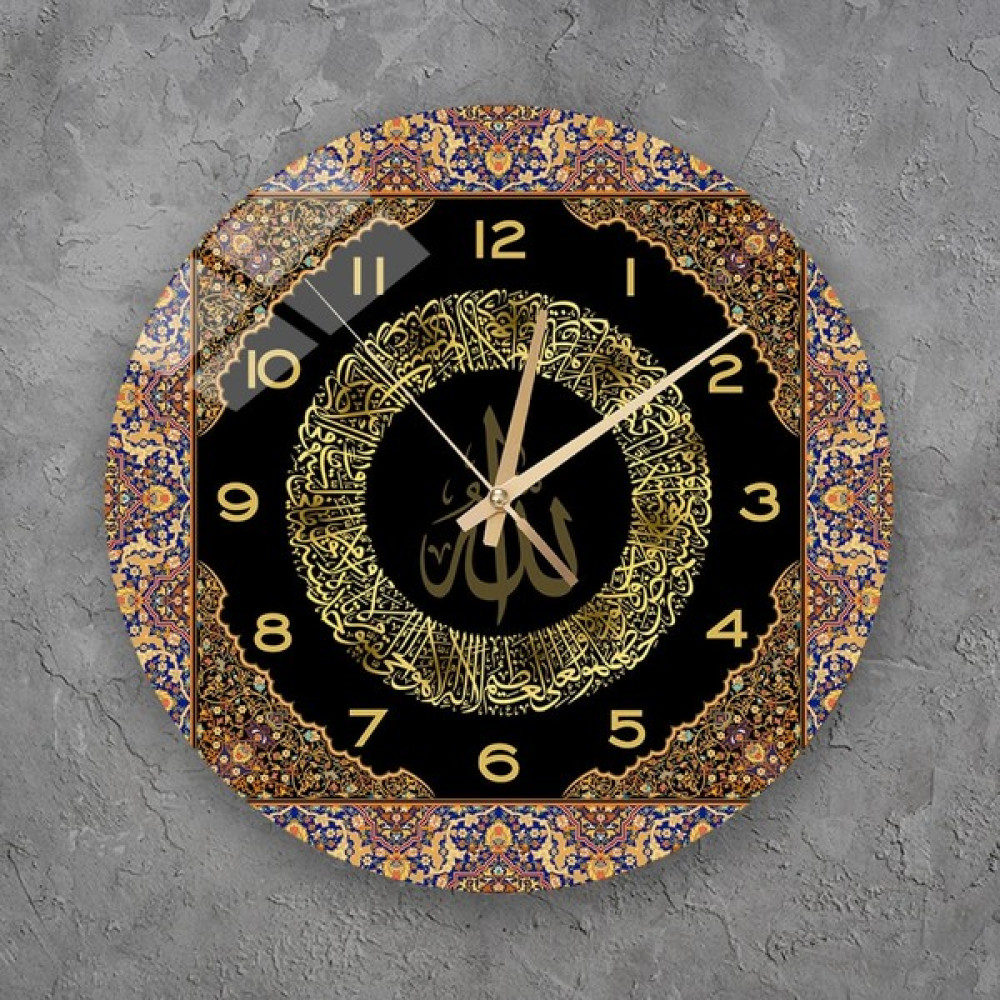 Tekno Trust Duvar Saati - Ayetel Kürsi Yazılı Cam Duvar Saati, Salon Için Saat Modelleri 36X36 cm 3TKY985874199 Dekoratif Saat Fiyatı