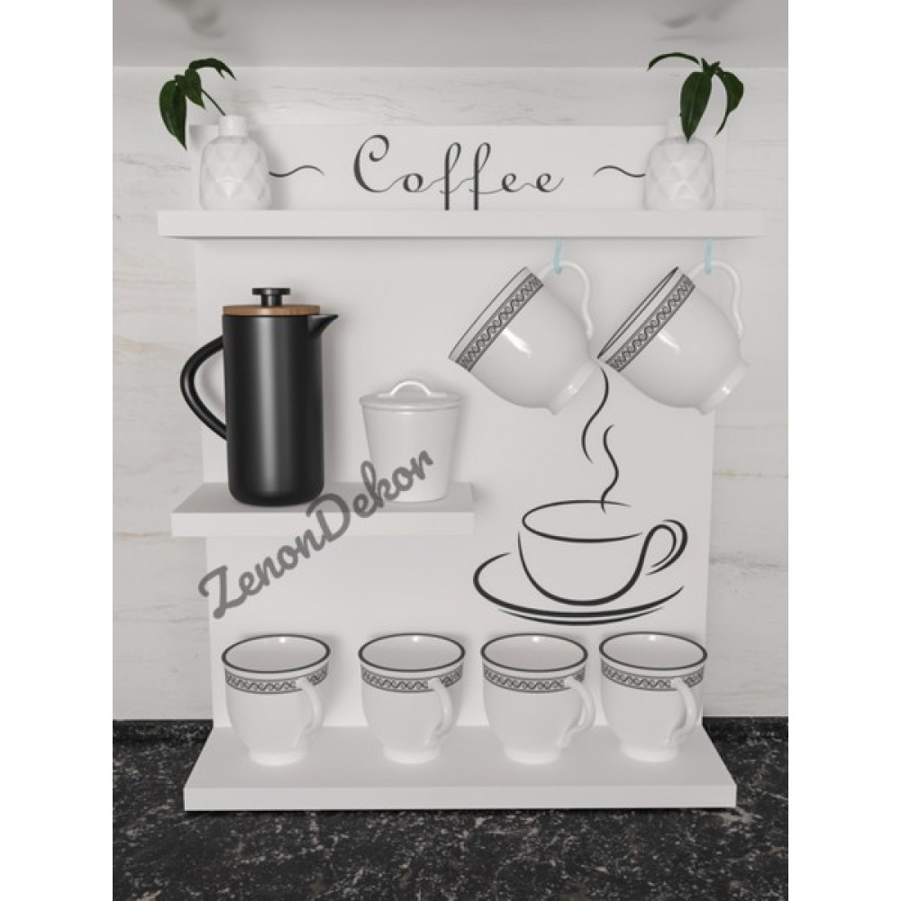 Tekno Trust Mdf Modern Kahve Köşesi, Mutfak Rafı Organizer (%100 Mdf) 1 Yıl Beyaz Mdf Modern Modern Beyaz 1 Yıl - 0 Duvar Rafı Fiyatı