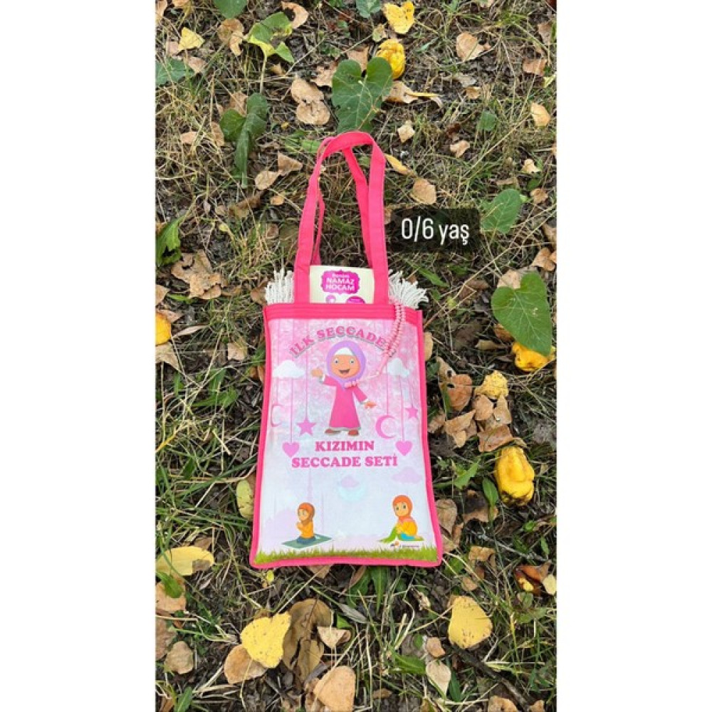 Tekno Trust Süet Çantalı Namaz Dua Ibadet Çocuk Seccade Namazlık seti Süet Pembe Örgü Saçak Pamuklu - 10 x 70 cm Seccade Fiyatı