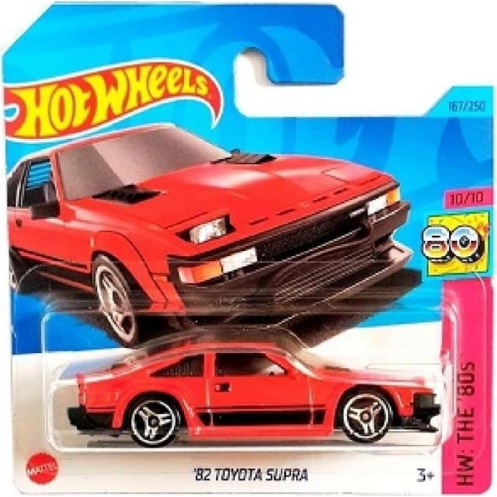 Tekno Trust Tekli Arabalar 82 Toyota Supra HKG87 Oyuncak Araç Fiyatı