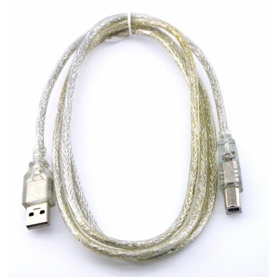 Teknogreen TKU-2003 3 m Usb Yazıcı Kablosu
