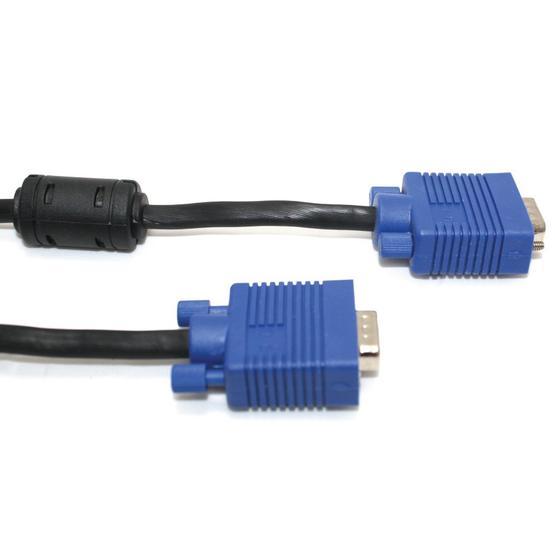 Teknogreen TKV-015 15m VGA Kablosu Ses Kablosu Fiyatı