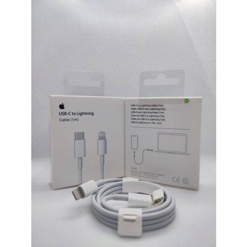 Teknomars Apple iPhone Uyumlu 20W Adaptör- Şarj Kablosu Seti - Beyaz Cep Telefonu Şarj Cihazı Fiyatı