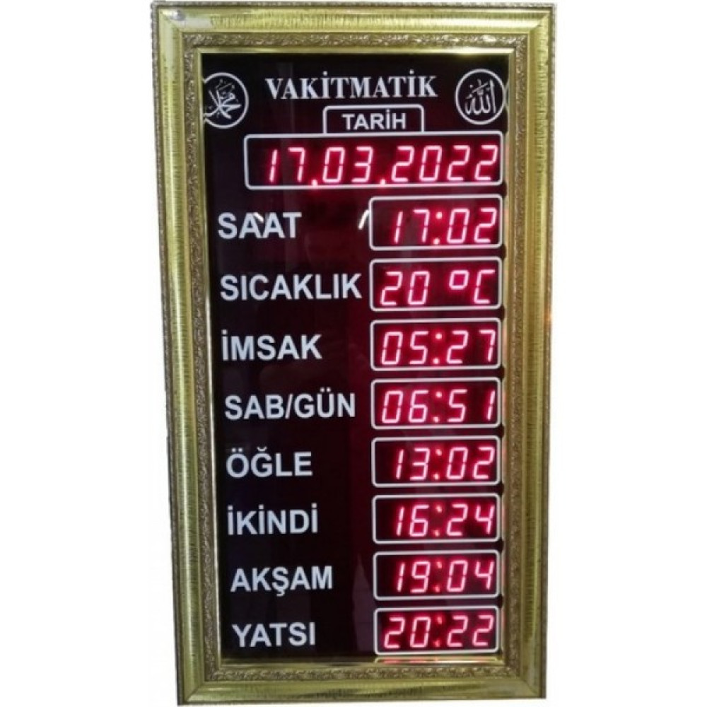 Teknomerkez Ezan Okuyan Büyükboy Vakitmatik, Kasa: 43X75 cm - Renkli - 10 cm Dekoratif Saatler Fiyatı